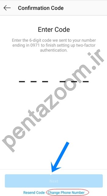 جلوگیری از هک اینستاگرام