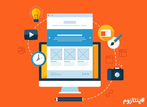 بهترین شرکت طراحی سایت در تهران