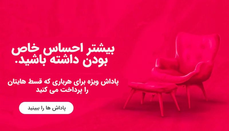 داستان سرایی در تولید محتوا