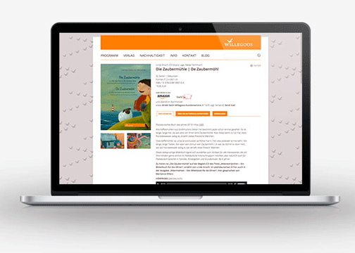 طراحی سایت کودکان