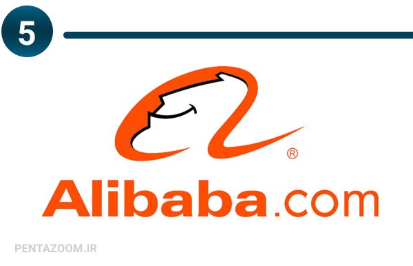 alibaba