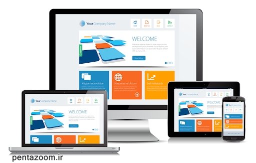 طراحی سایت کتابخانه