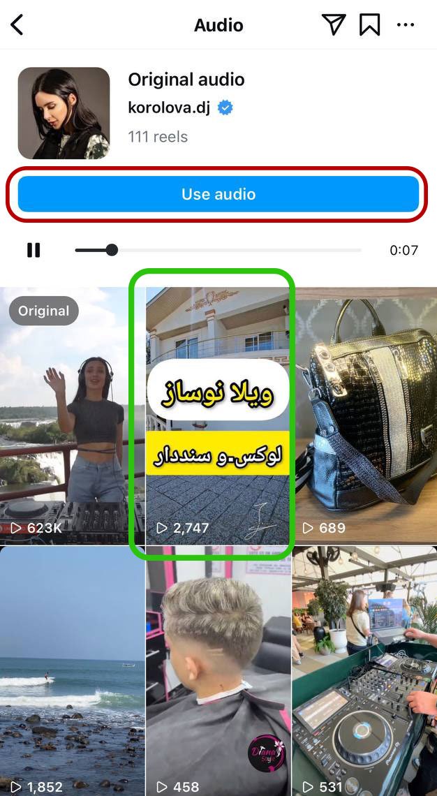 بازاریابی املاک با اینستاگرام