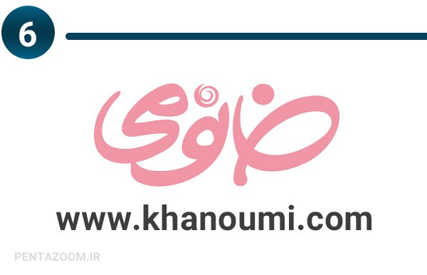 khanomi