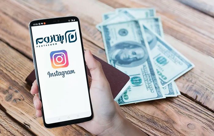 هزینه تولید محتوا اینستاگرام