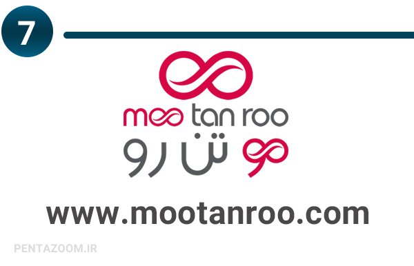 motanroo