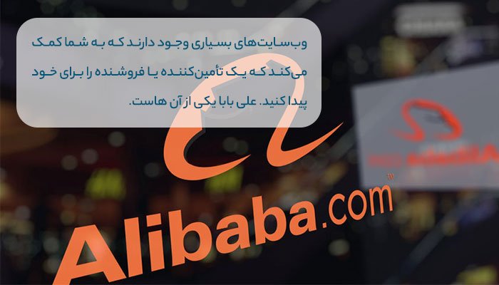 سایت بازاریابی صادرات