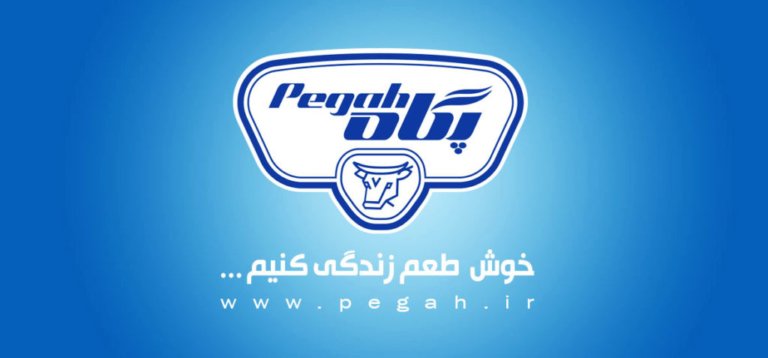 ۱۱ برند لبنیات معروف در ایران