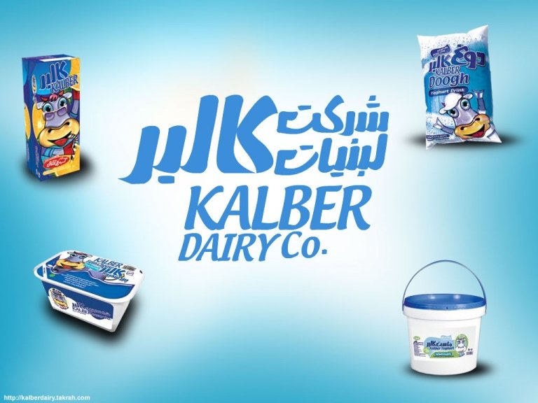 ۱۱ برند لبنیات معروف در ایران