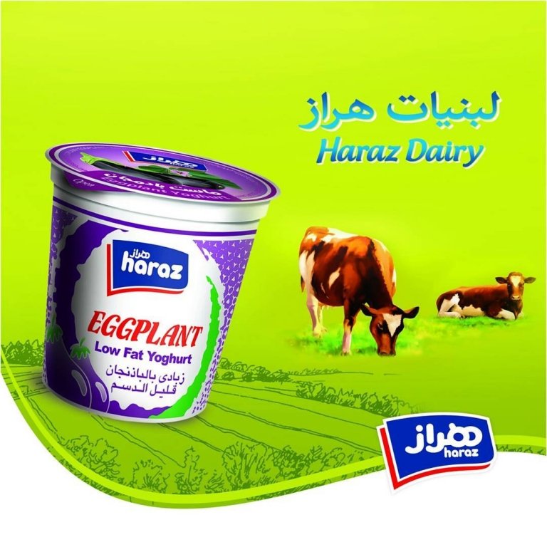 ۱۱ برند لبنیات معروف در ایران