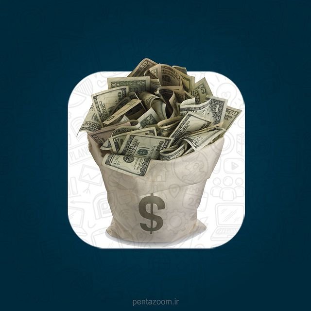 سرمایه اولیه ی لازم برای کسب و کار
