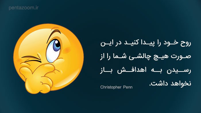 جملات کوتاه بازاریابی