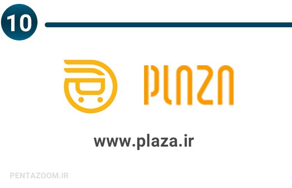 plaza